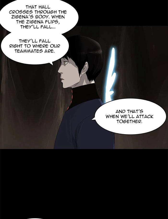Tower of God Chapter 112 - Page 13