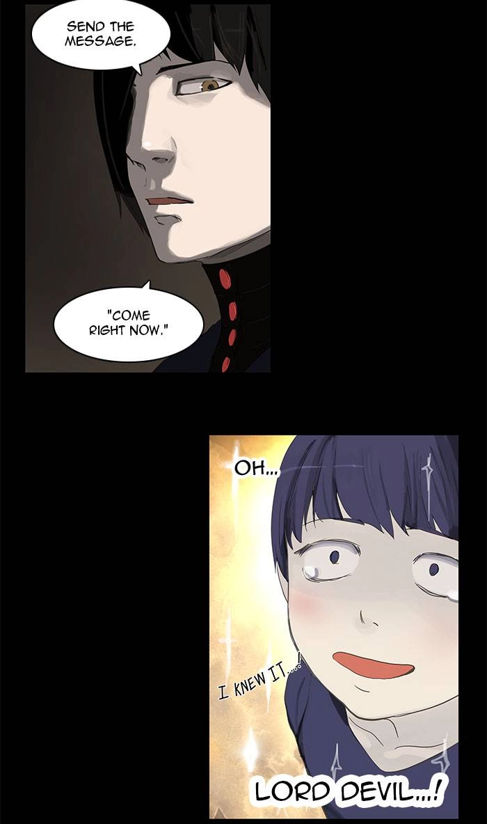 Tower of God Chapter 112 - Page 14