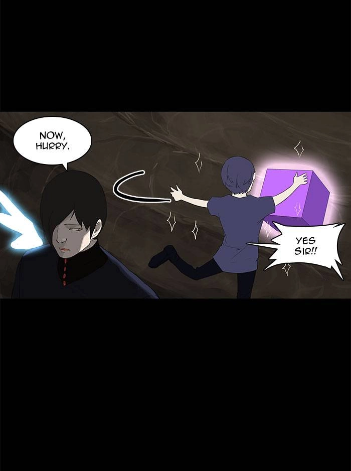 Tower of God Chapter 112 - Page 15