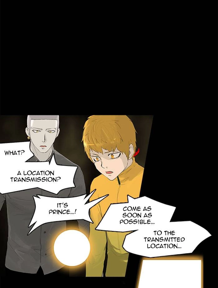 Tower of God Chapter 112 - Page 17