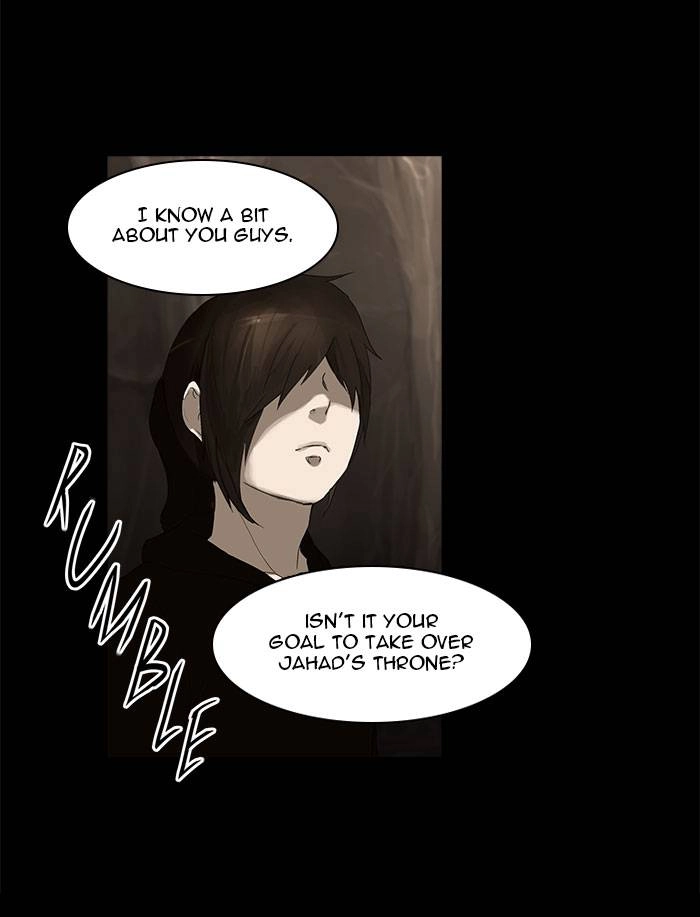 Tower of God Chapter 112 - Page 21