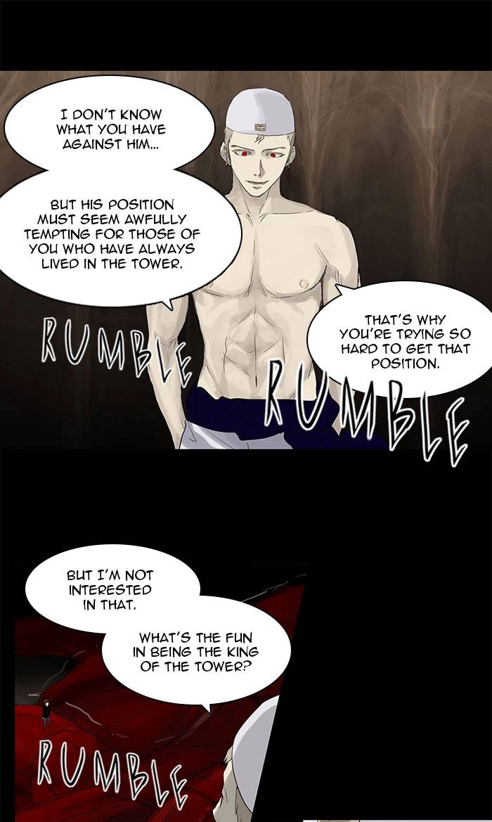 Tower of God Chapter 112 - Page 22