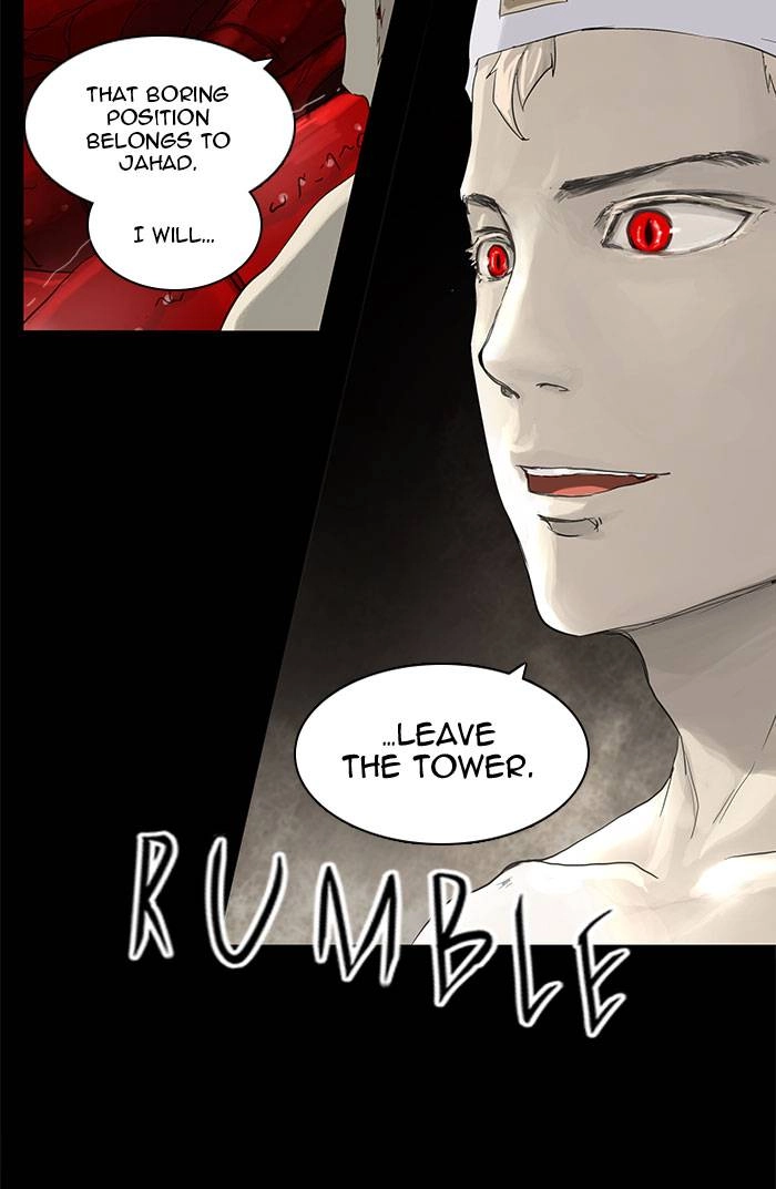 Tower of God Chapter 112 - Page 23