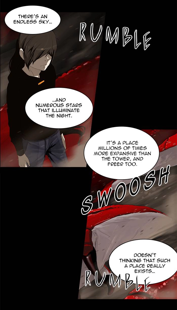 Tower of God Chapter 112 - Page 25