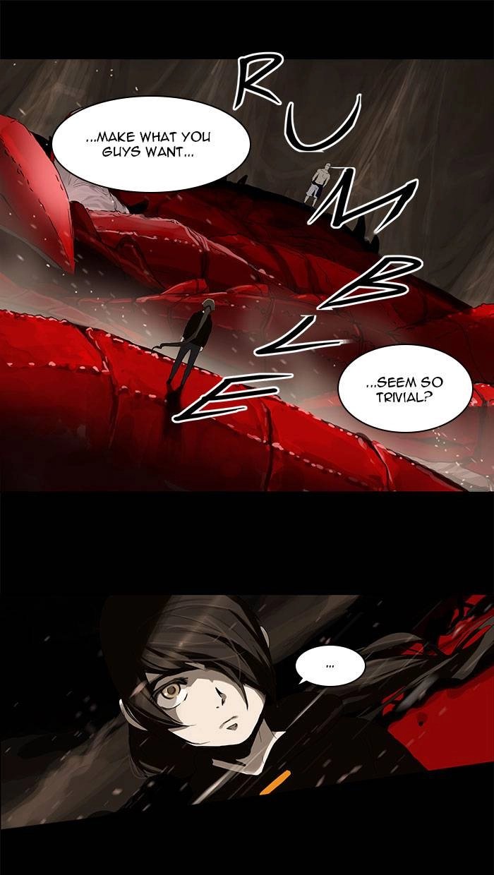 Tower of God Chapter 112 - Page 26