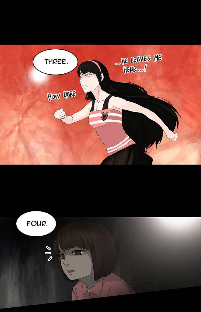 Tower of God Chapter 112 - Page 31