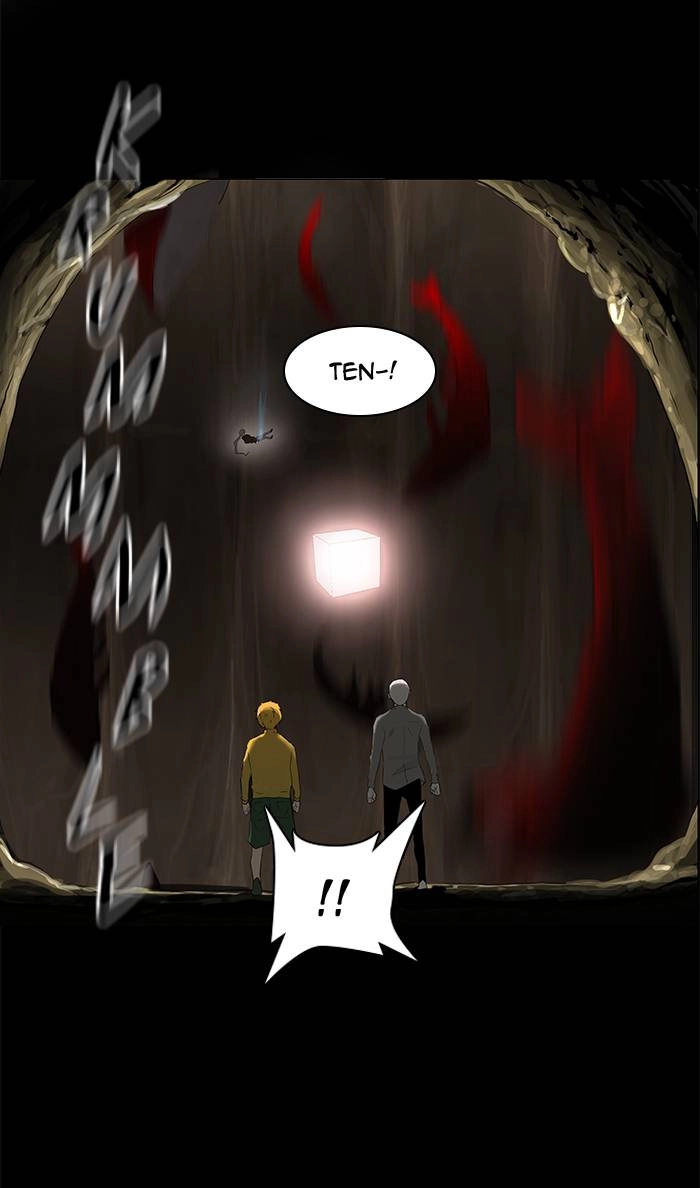 Tower of God Chapter 112 - Page 35