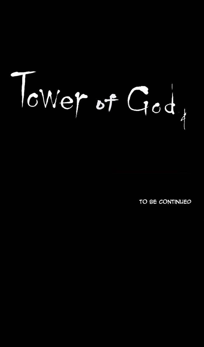 Tower of God Chapter 112 - Page 40