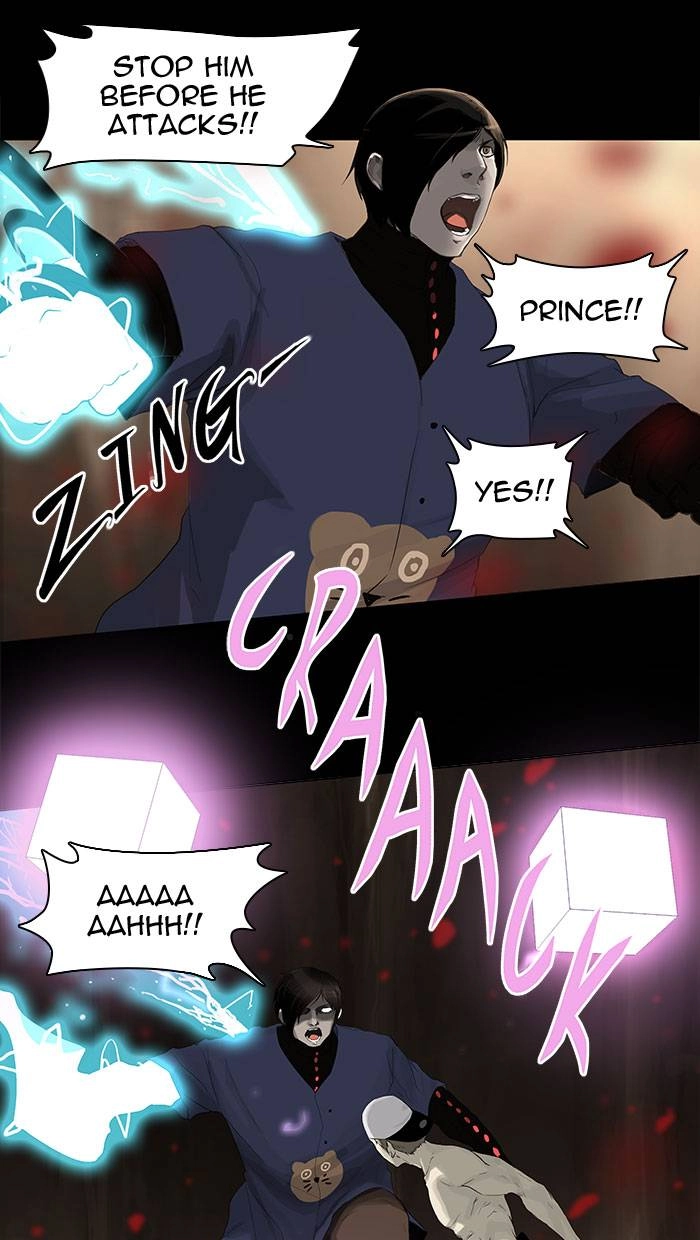 Tower of God Chapter 113 - Page 5