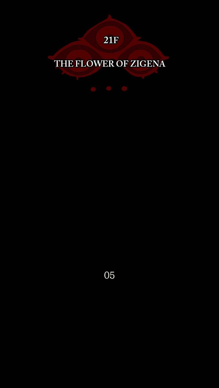 Tower of God Chapter 113 - Page 24
