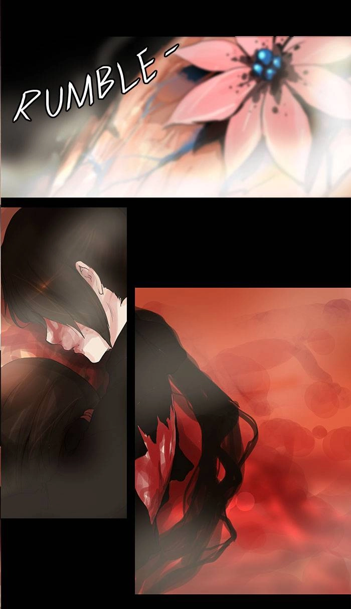 Tower of God Chapter 113 - Page 26