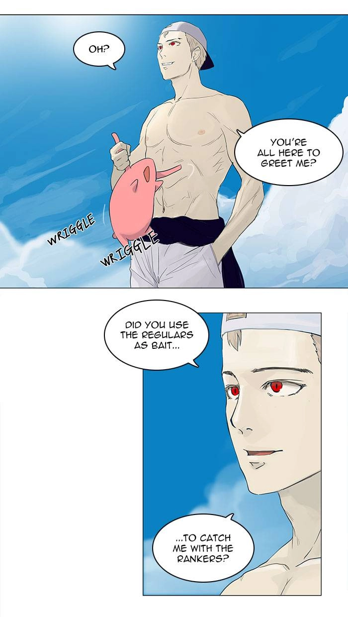 Tower of God Chapter 113 - Page 39