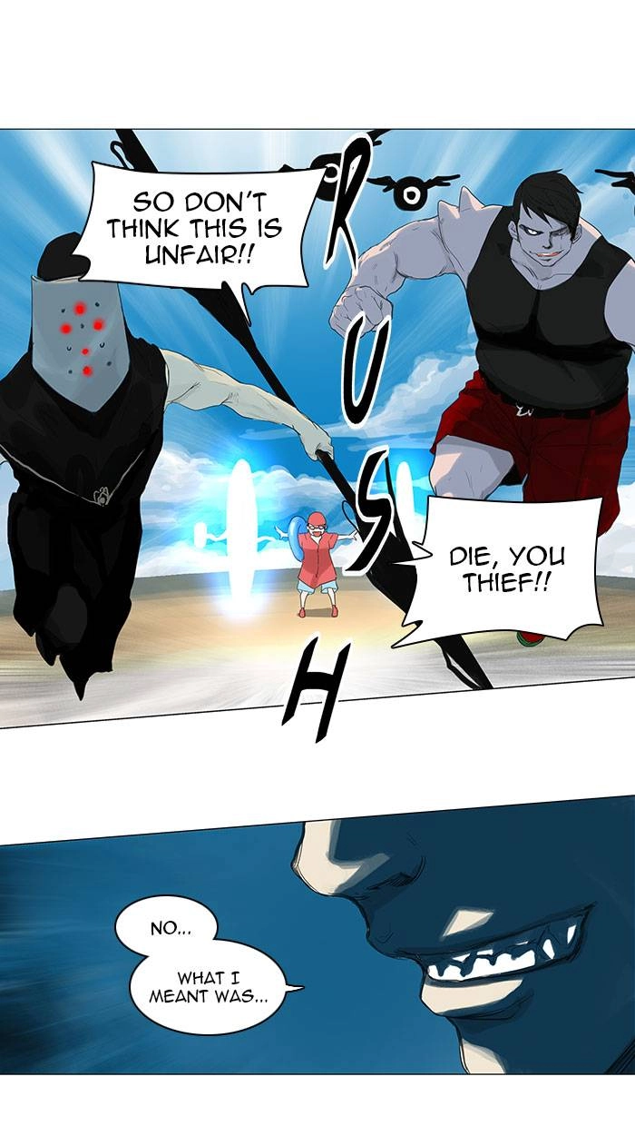 Tower of God Chapter 113 - Page 41