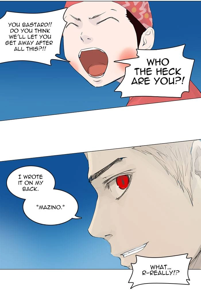 Tower of God Chapter 113 - Page 52