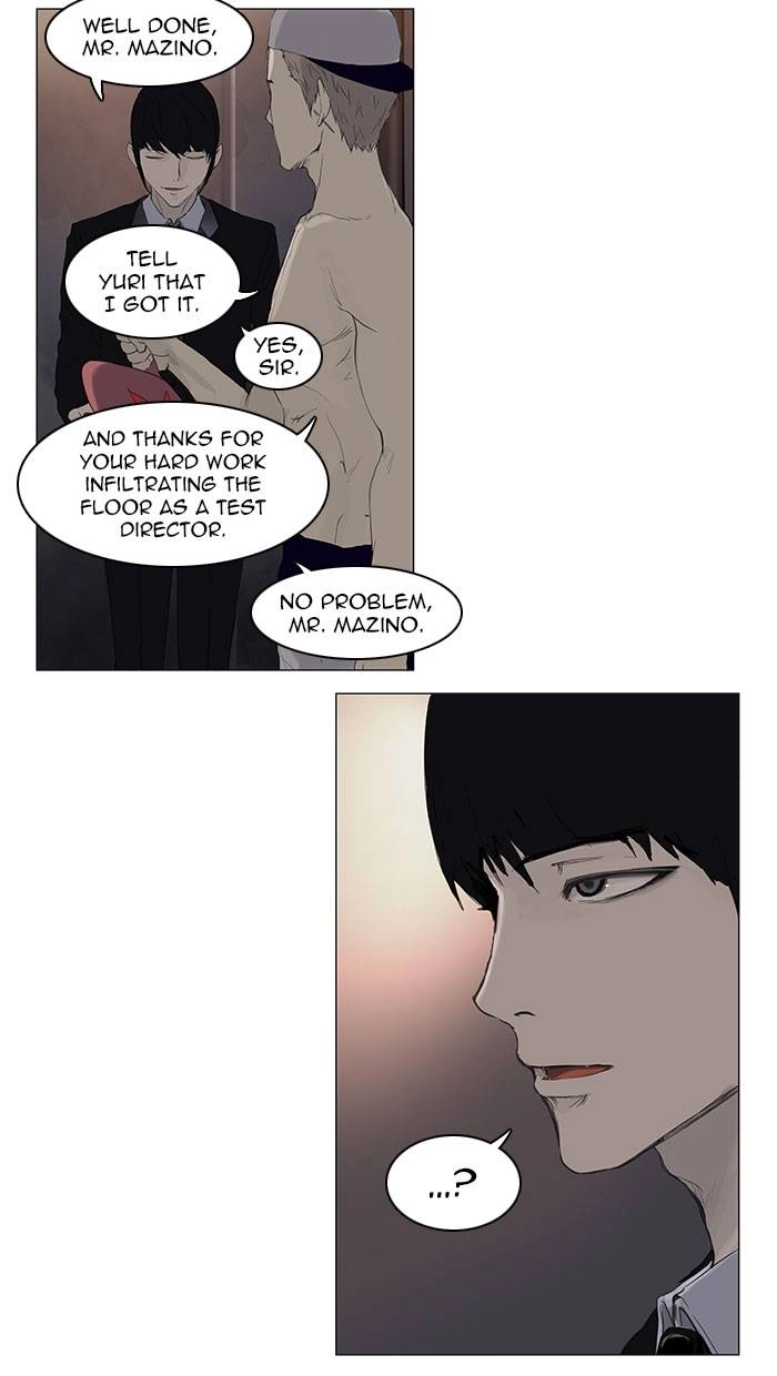 Tower of God Chapter 113 - Page 56