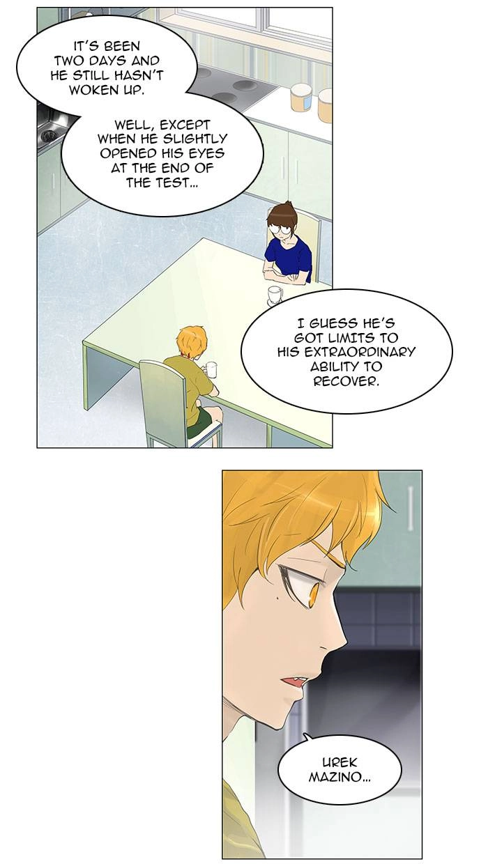 Tower of God Chapter 114 - Page 3