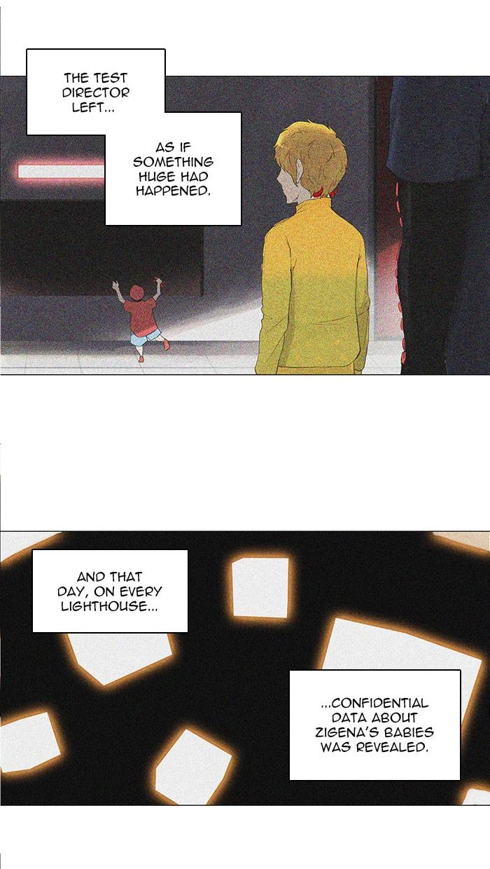 Tower of God Chapter 114 - Page 6