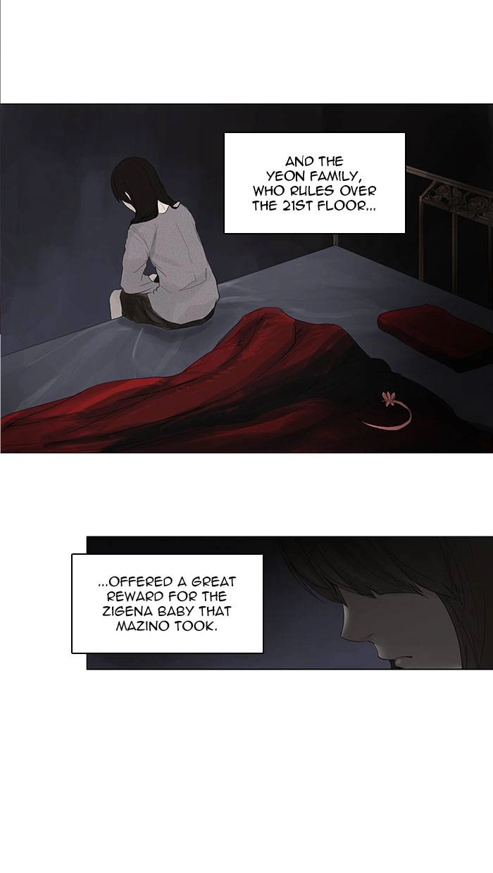 Tower of God Chapter 114 - Page 7