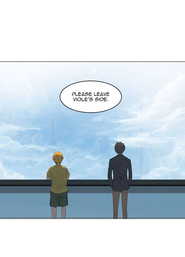 Tower of God Chapter 114 - Page 10