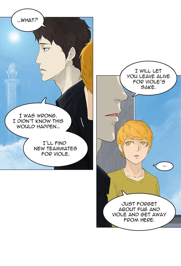 Tower of God Chapter 114 - Page 11