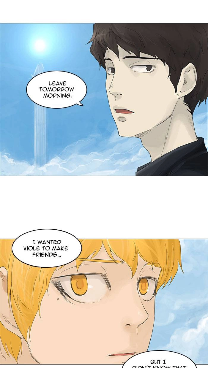 Tower of God Chapter 114 - Page 12