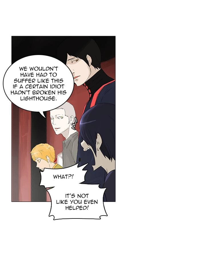 Tower of God Chapter 114 - Page 17