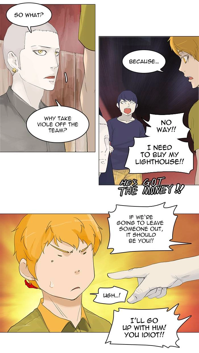 Tower of God Chapter 114 - Page 22