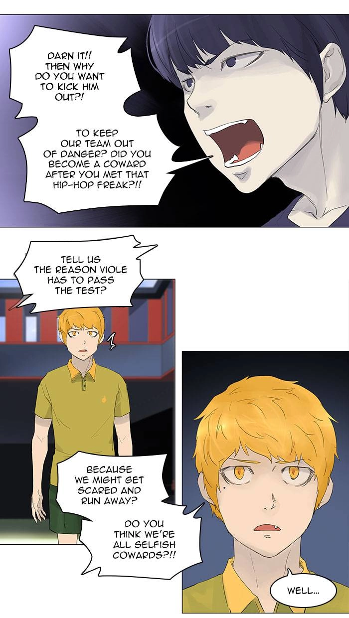 Tower of God Chapter 114 - Page 24