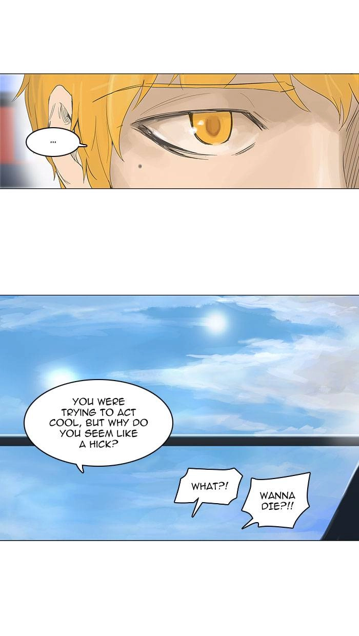 Tower of God Chapter 114 - Page 27
