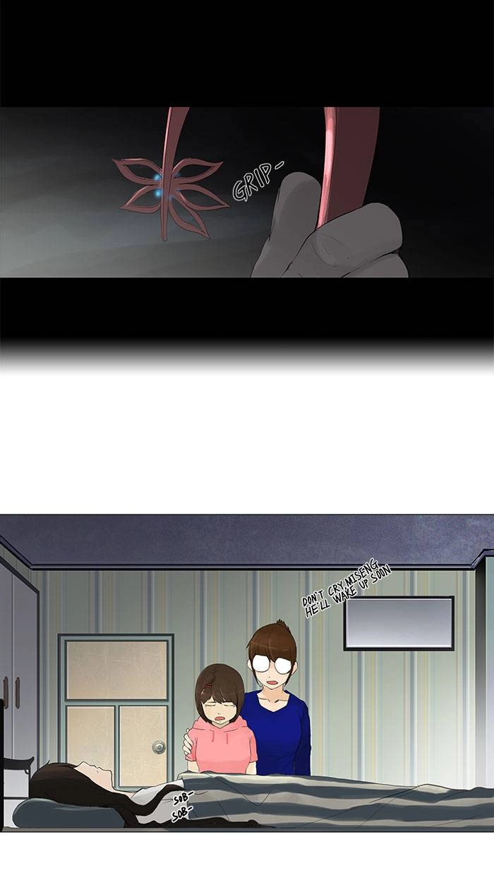 Tower of God Chapter 114 - Page 34