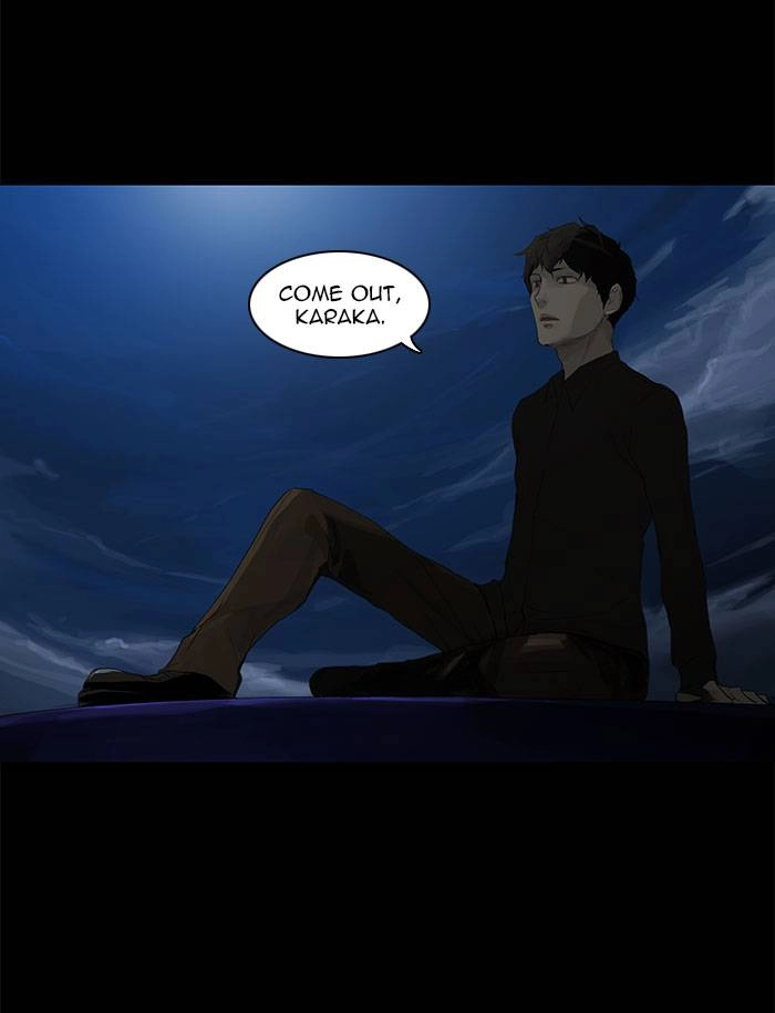 Tower of God Chapter 114 - Page 47