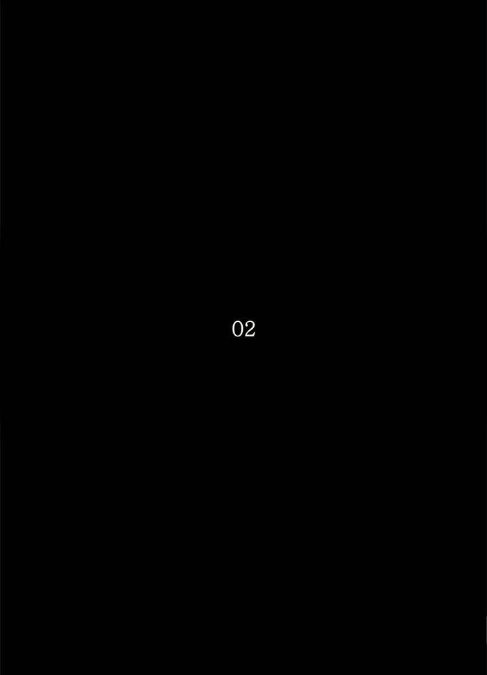 Tower of God Chapter 115 - Page 6
