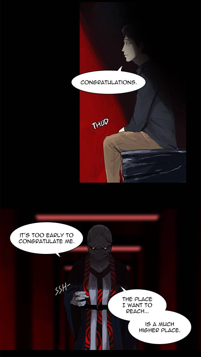 Tower of God Chapter 115 - Page 13
