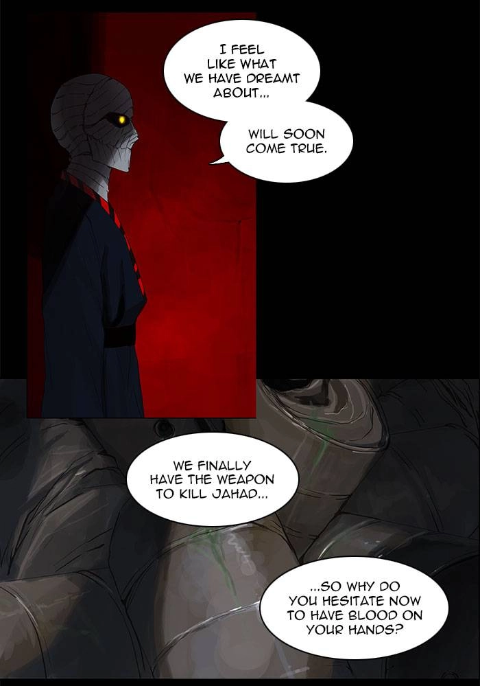 Tower of God Chapter 115 - Page 15