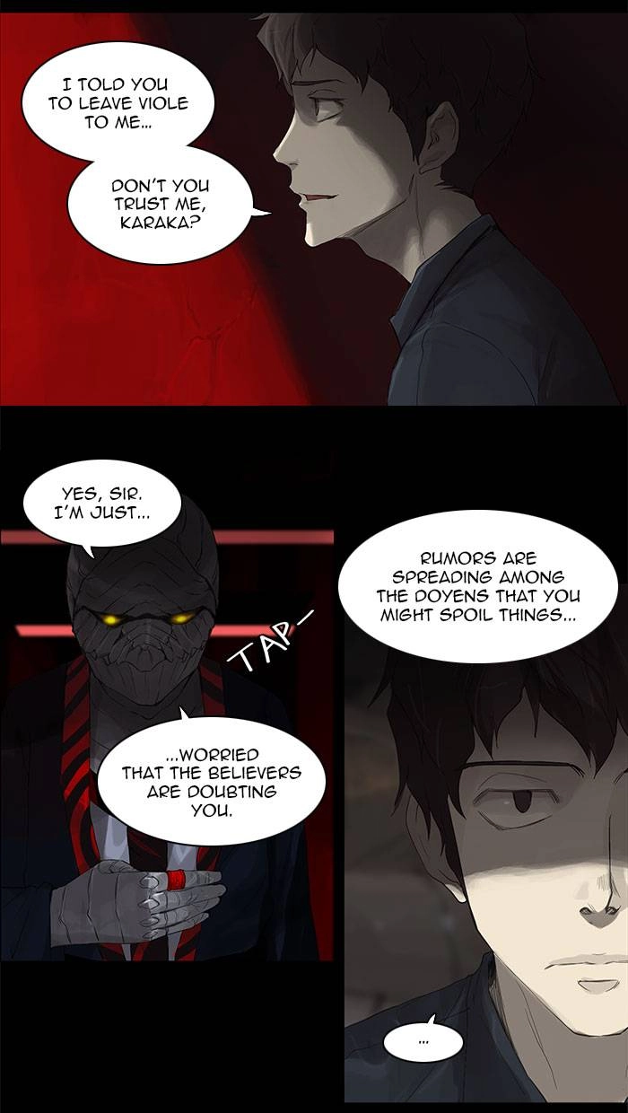 Tower of God Chapter 115 - Page 17