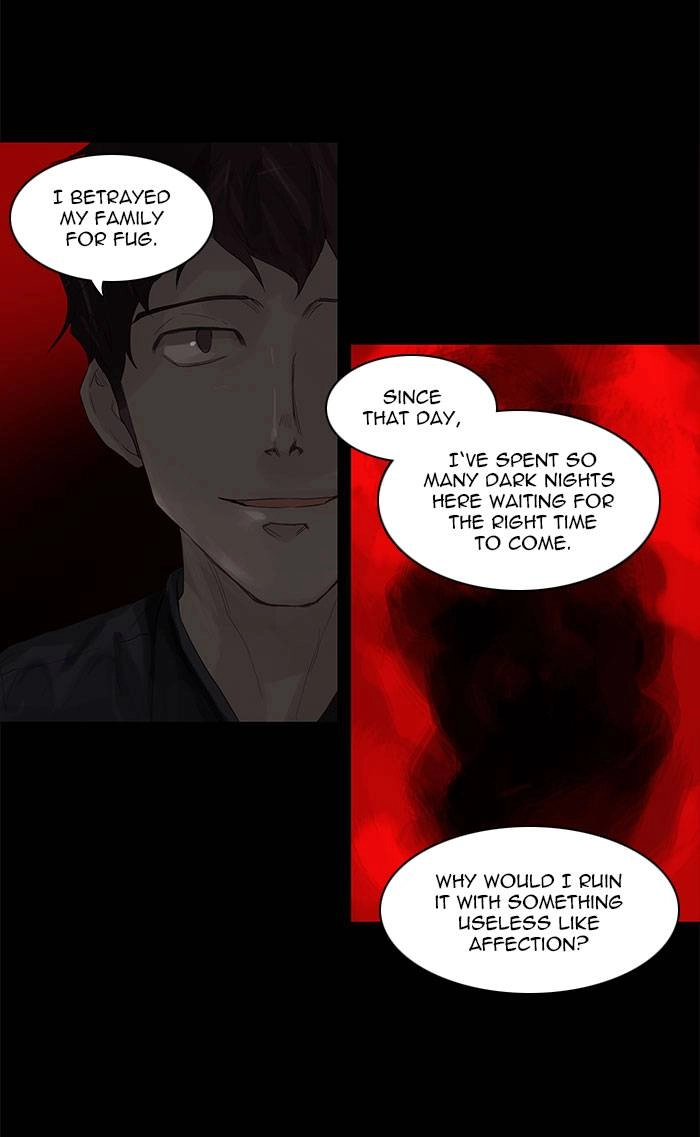 Tower of God Chapter 115 - Page 19