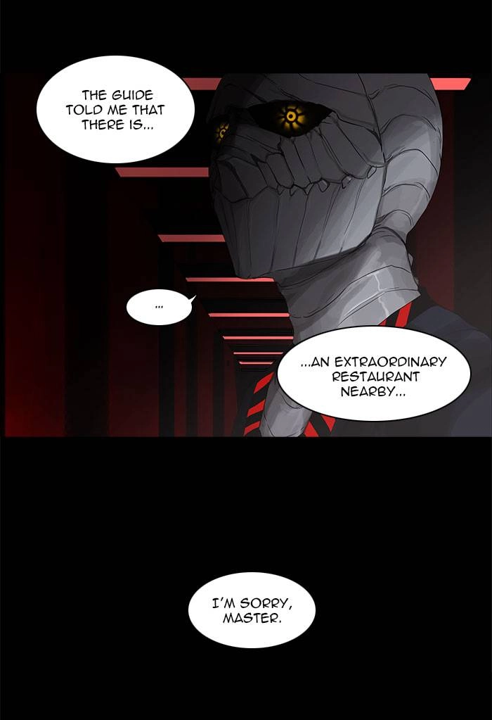 Tower of God Chapter 115 - Page 23