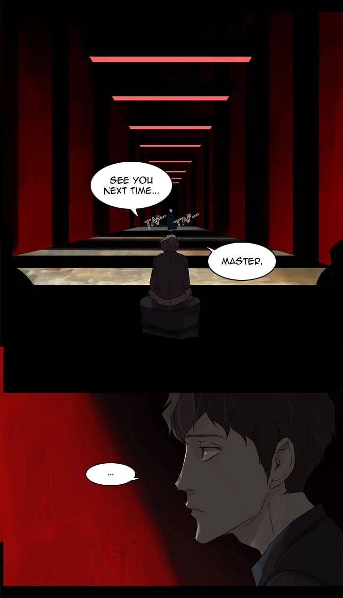 Tower of God Chapter 115 - Page 25