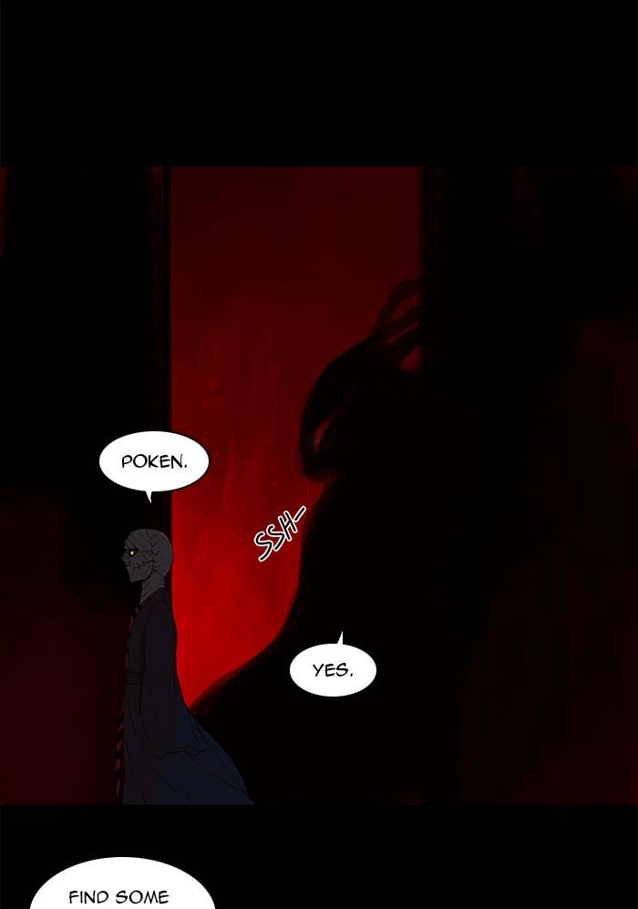 Tower of God Chapter 115 - Page 28