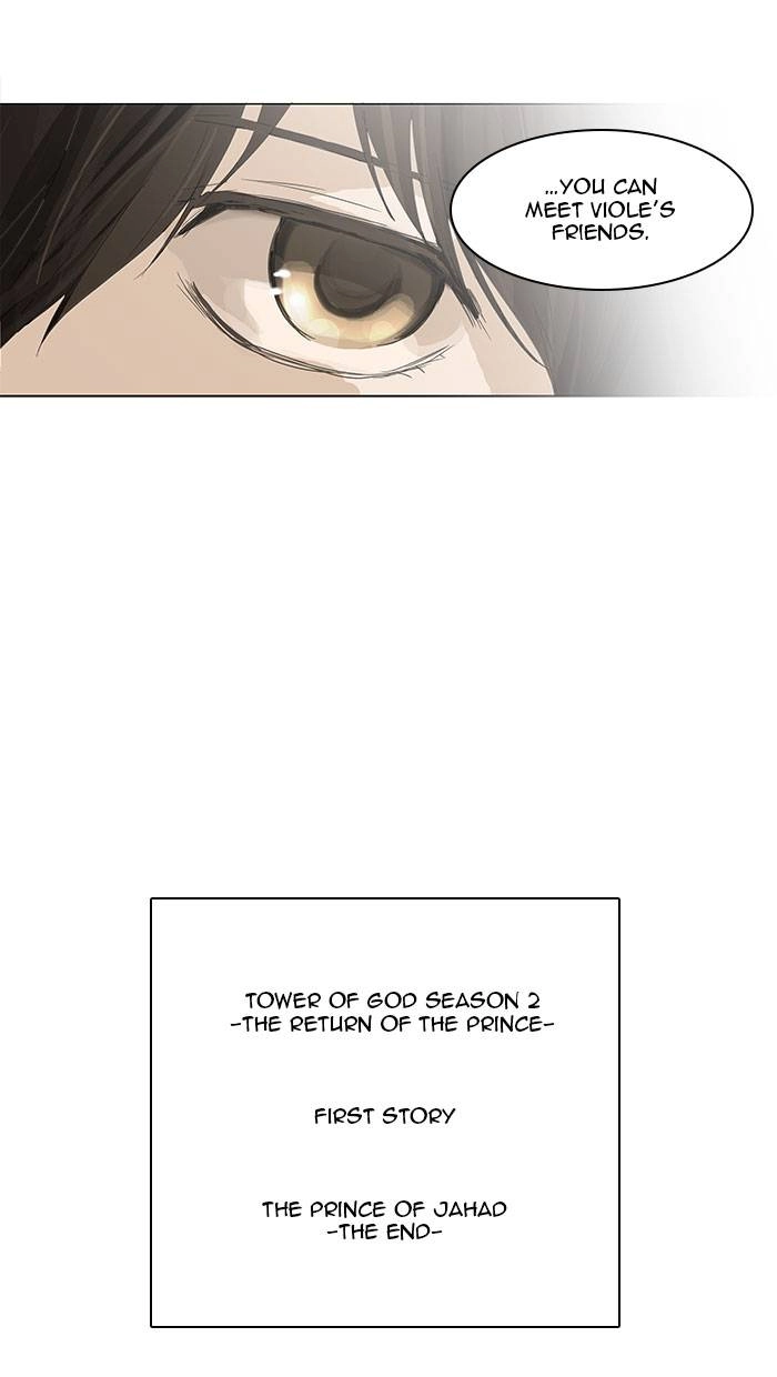 Tower of God Chapter 115 - Page 51