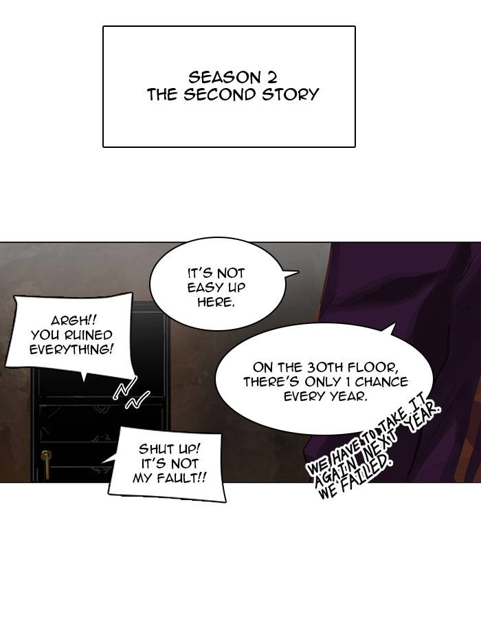 Tower of God Chapter 115 - Page 53