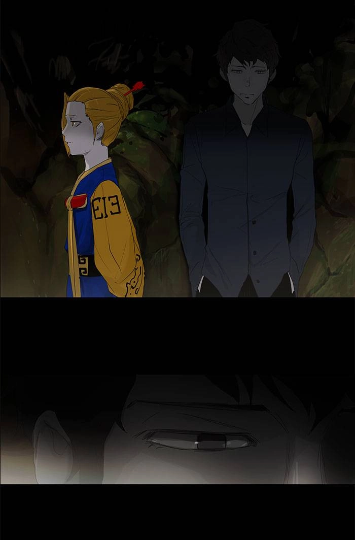 Tower of God Chapter 116 - Page 3