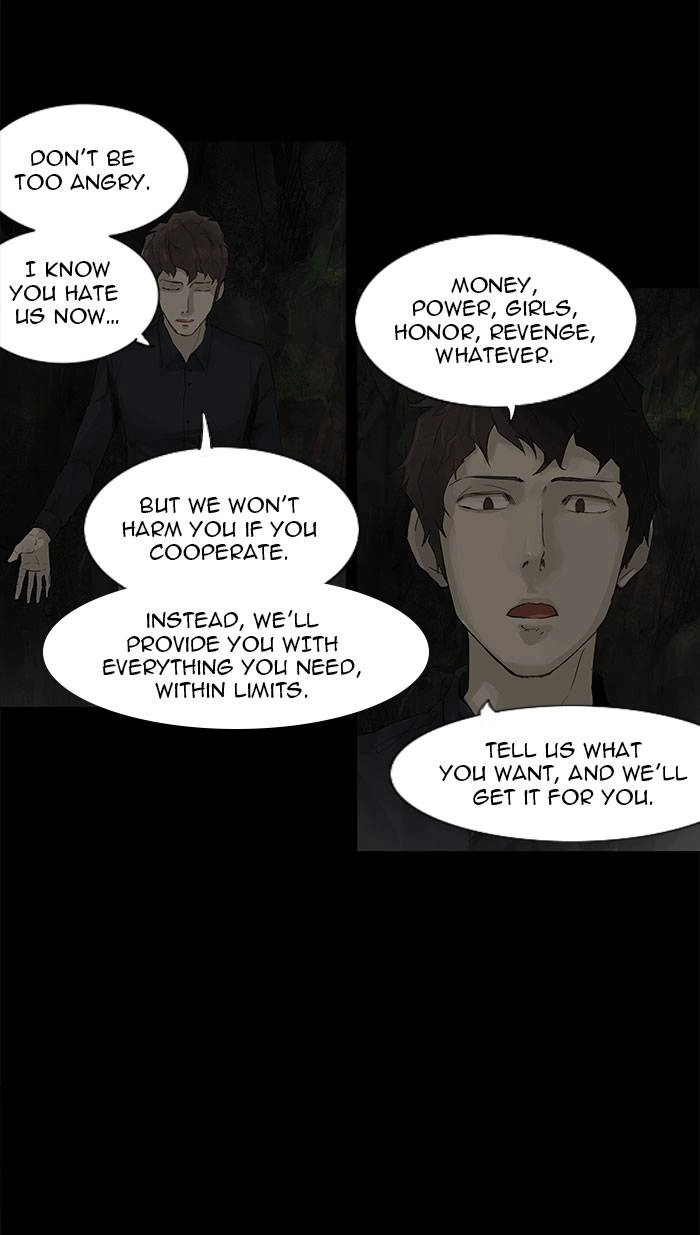 Tower of God Chapter 116 - Page 6