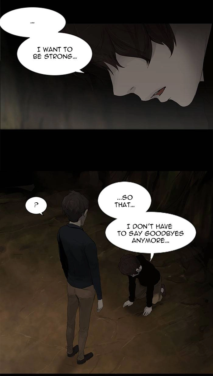 Tower of God Chapter 116 - Page 7