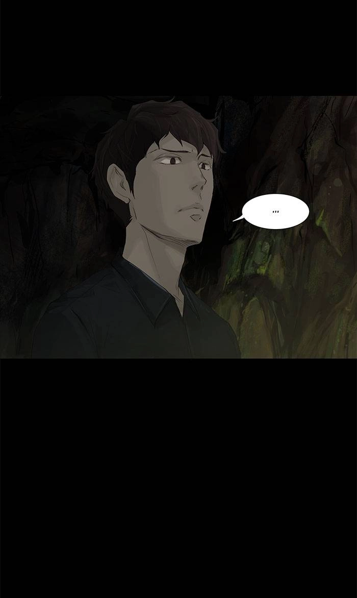 Tower of God Chapter 116 - Page 9