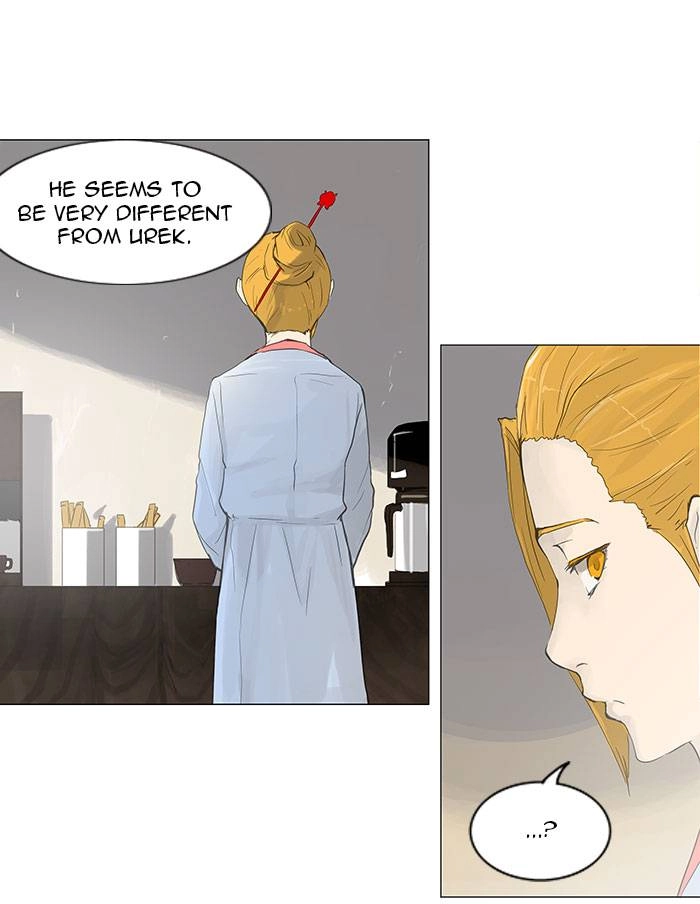 Tower of God Chapter 116 - Page 12