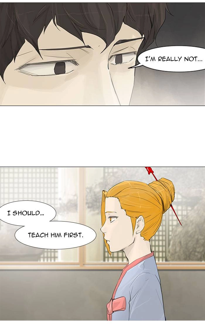 Tower of God Chapter 116 - Page 15
