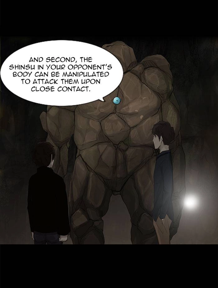 Tower of God Chapter 116 - Page 17