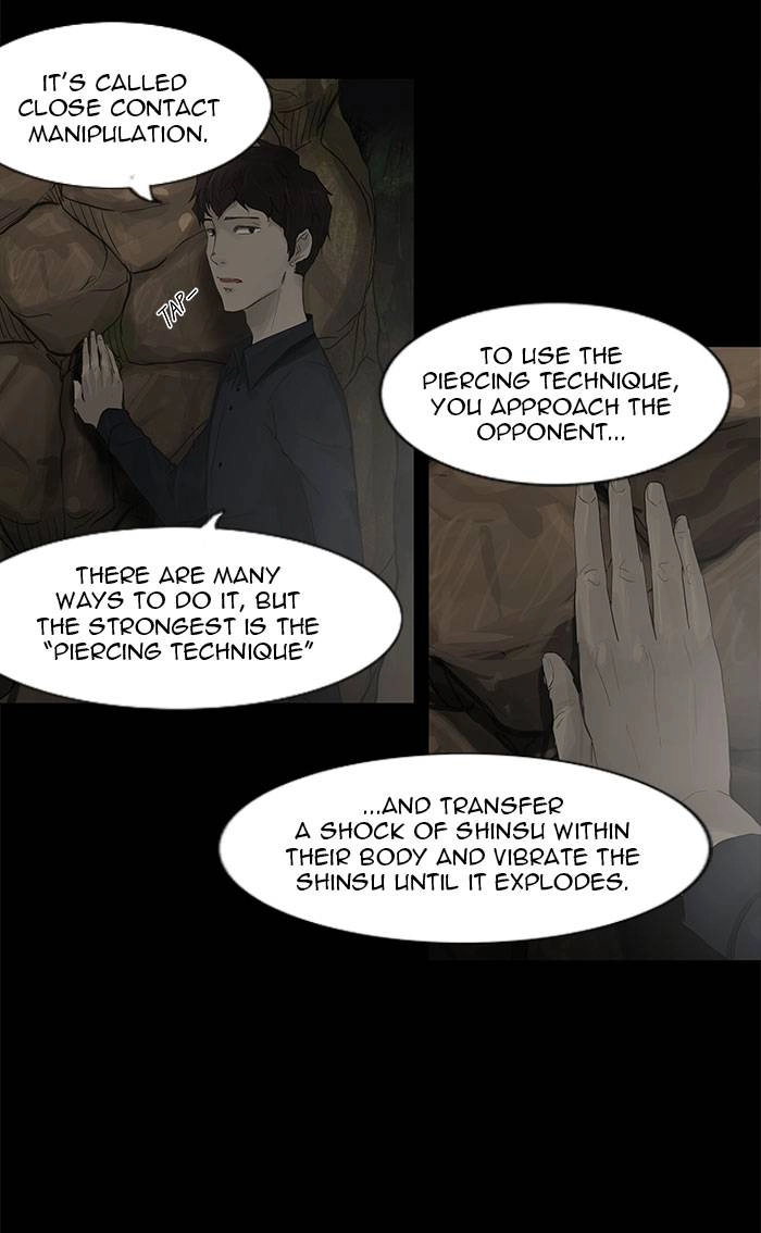Tower of God Chapter 116 - Page 18