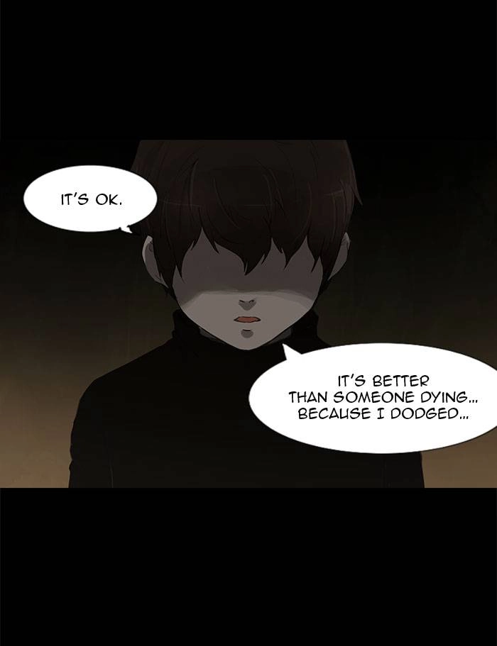 Tower of God Chapter 116 - Page 21